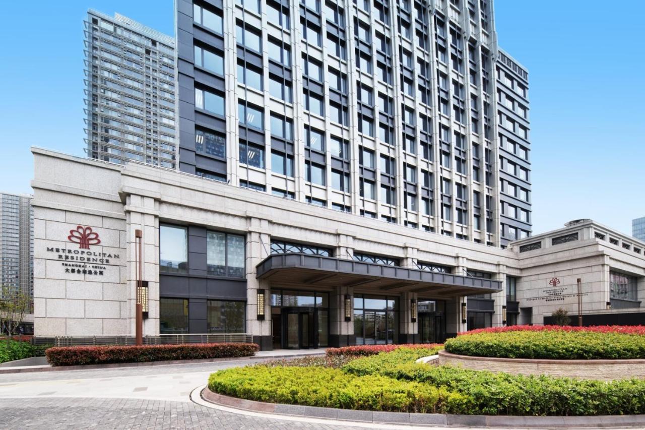 Metropolitan Residence Shanghai Extérieur photo